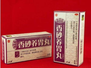 ��ɰ��θ��Ĺ�Ч������ ��ɰ��θ���ʺ���Ⱥ