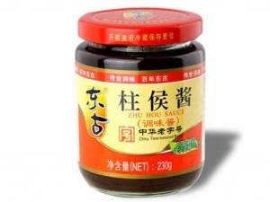 �����Ӫ����ֵ �����ʳ�÷���