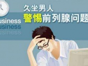 ��������ǰ�����׵�ԭ�� ���Ԥ��ǰ������