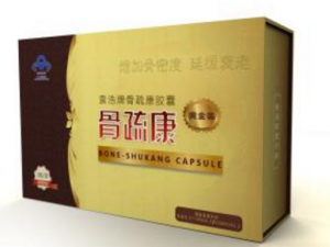 �ƹ���_�ƹ��ߵĹ�Ч|�÷�����