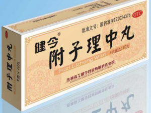 �ڸ��������� �ڸ�����Ĺ�Ч