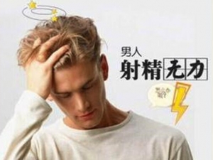 �侫������ԭ�� �侫������ô�� �侫������λ���