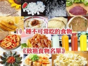 ʳ��Ϊ�λ��°� �����°�����Դ