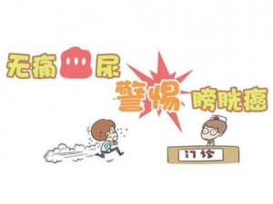 ���װ���ô�� ���װ�������� ���װ���ʲô��