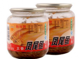 ��β���ͷ��ʳ�ƹ�Ч������