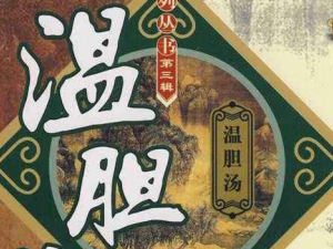 �µ��������� �µ�������