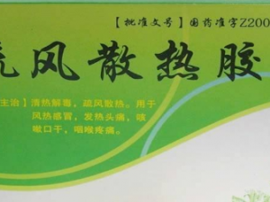 ���ⶾ��������Щ���� ���ⶾ�����ǿ�������