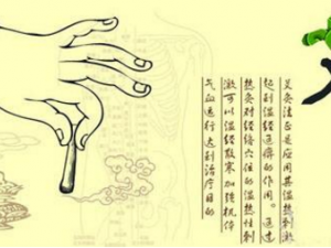 ���ĺ���ʳ��Ӧ��ע����Щ����