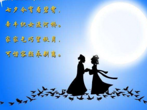 ��Ϧ����ҽ����֮�� �䷽�β�����