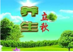 ������������� ��������Ҫע��ʲô