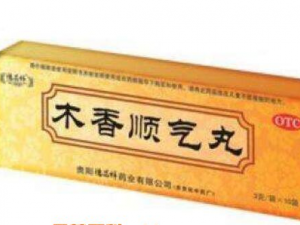 ľ��˳����Ĺ�Ч������ �ٽ�θҺ����