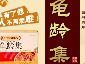 ���߸�����伯һ���� ��������Щ����