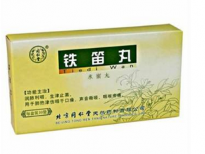 ������ĳɷ� ������Ĺ�Ч