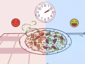 ��ҹ�����°� �Ժ�Ҫ�ٳ�Ŷ