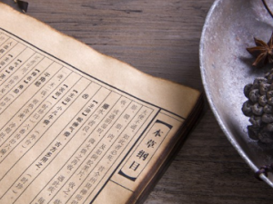 �����֢״����Щ �����ʲôʳ�ﲹ