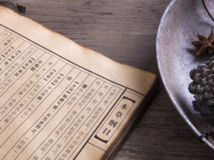 ��ҩ�ػƻ�����Щ��Ч ��ҩ�ػƵ�����