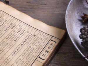 θ����಻�ܳ�ʲô θ�����Ӧ�����ʳ