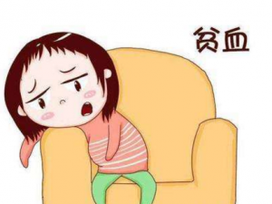 ����ƶѪ��ʳ�Ʒ�����Щ