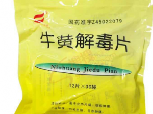 ϻţƽⶾƬ ţƽⶾƬĹЧ