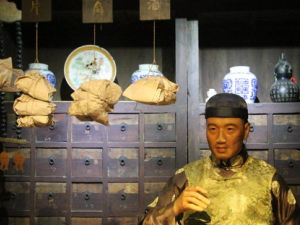 Ƣθ������ε��� Ƣθ���ʺ��ź�