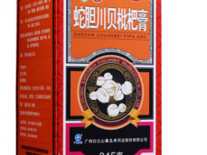 �������˸���ֹ���� �������˸������