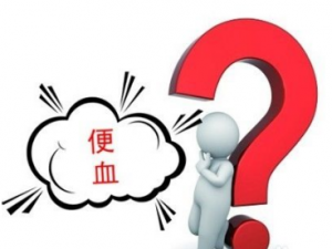 �������Ʊ�Ѫ�ͺڱ�ķ���