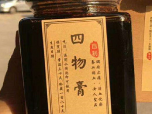 �����Ĺ�Ч������ ����������Ѫ