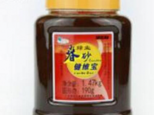 ��ɰ�۵Ĺ�Ч������ ���Ի�ʪ��θ