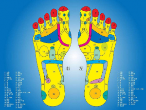 ��������㲿���� �����Ч�����㲿����