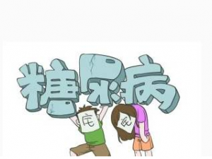 ���򲡻��߸о�������ô��