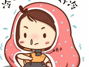 ��ô�����岻���� �������������������Ŷ