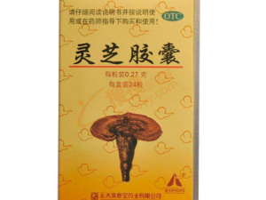��֥���ҵĹ�Ч������ ����Ԥ��Ѫ˨