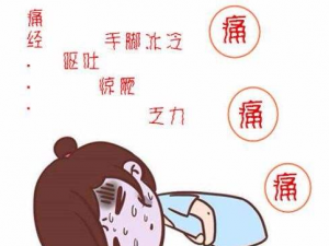 Ů��ʹ��Ҫ��ε����ź�