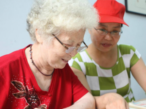 �����³´�л�������������