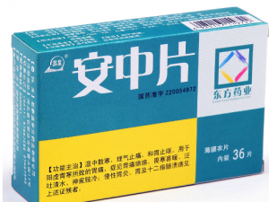 ���е���������Щ��Ч����