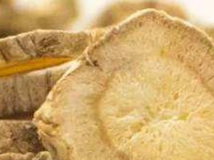 �۹�����Щ���� ��γԽ۹����ν���