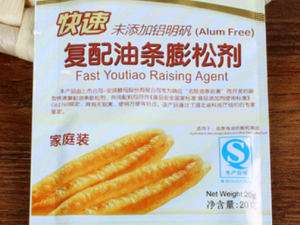 ���ɼ�����ЩΣ�� ���ɼ���ʳ�ý���