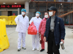 �����׻�����Щ֢״ �����׵�����ƫ��