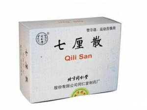 ����ɢ�Ĺ�Ч��ʲô