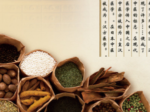 �㶷�ķ��ý��� ��Щ�˲��˷��÷㶷