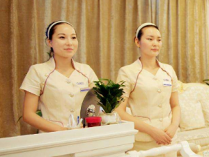 ������λ��� ���ַ�������Щ