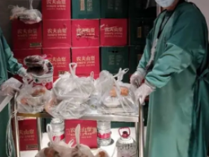 ��Щ��ҩѬ�������۲����� ��ҩѬ���۾�����