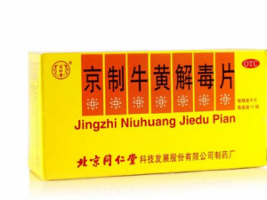 ţ�ƽⶾƬ�����ƿ�ǻ���� ţ�ƽⶾƬ�Ĺ�Ч