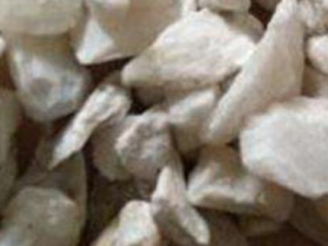 ����ʯ�Ĺ�Ч������ ����ʯ��һ�־����̲���Ч����ҩ��