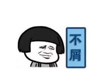 ��Щ��ϰ�߻�������ϵͳ �������͵�Σ��