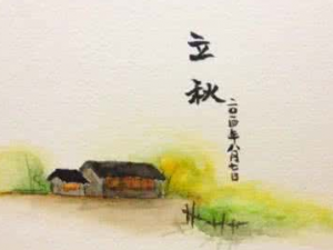 ��������Ҫע�صķ��� ������β�������