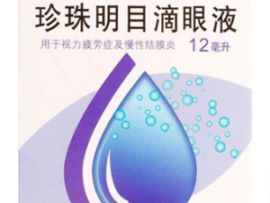 �����ۻ����г�ҩ����Щ��