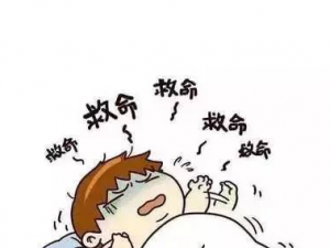 ���򲡻��ߵ���ʳ���� ��������