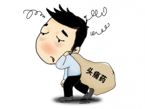 ����ҩ��ƫ�� ��ҽ������������