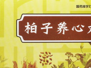 �������ʵ��г�ҩ����Щ �����ʵ��г�ҩ��Ҫ�ǰ������ƾ��񼲲�